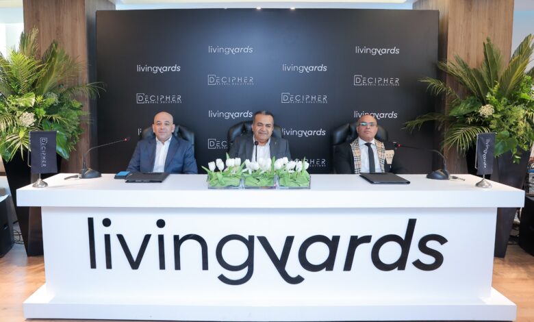 بشراكة استراتيجية مع «Livingyards»..«Decipher Egypt» تستعد لطرح مشروع «NOIR» التجاري