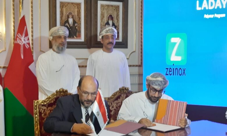 «زينوكس» توقع بروتوكول تعاون مع «أوكيو» لإنشاء مصنع للبلاستيك في عمان