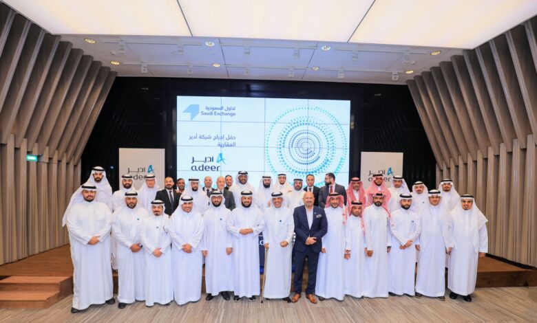 ارتفاع سهم «أدير العقارية» 4.9% في أول تداولاته بالسوق الموازية «نمو»