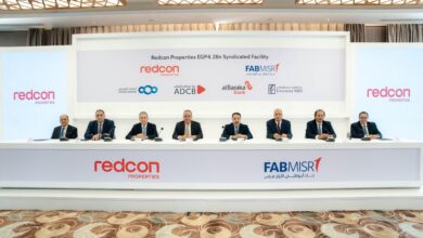 تحالف مصرفي بقيادة «أبوظبي الأول» لتمويل «جولدن جيت» بـ4.2 مليار جنيه لصالح ريدكون بروبرتيز