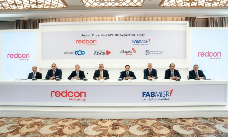 تحالف مصرفي بقيادة «أبوظبي الأول» لتمويل «جولدن جيت» بـ4.2 مليار جنيه لصالح ريدكون بروبرتيز