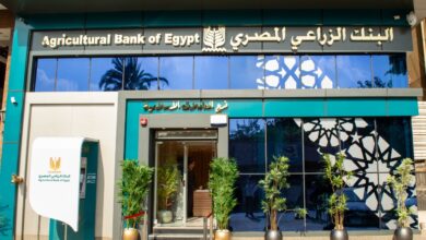«البنك الزراعي المصري» يعيد افتتاح فرعه الاسلامي بالمهندسين بعد تطويره