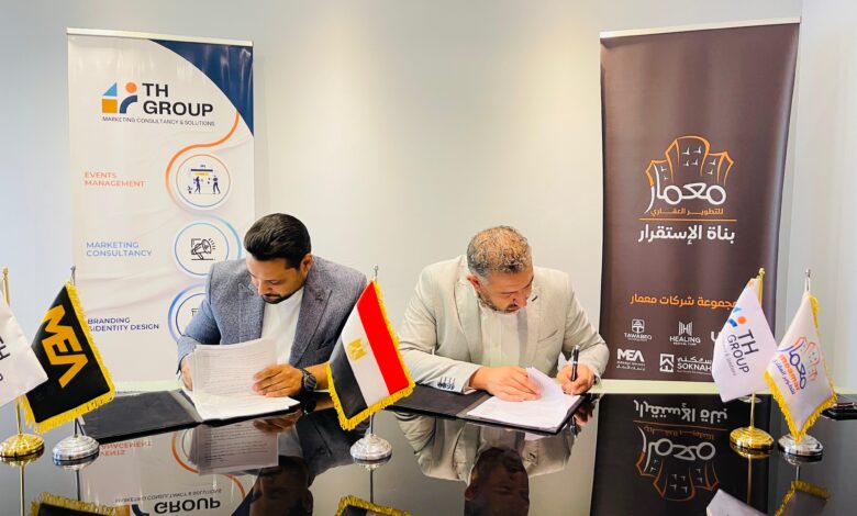 «معمار للتطوير العقاري» تتعاقد مع «TH Group» للمشاركة في جولدن هب بالعلمين الجديدة