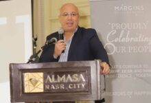 «مارجينز للتطوير» تكرم موظفيها وتؤكد التزامها ببناء مجتمعات عالية الجودة والرفاهية