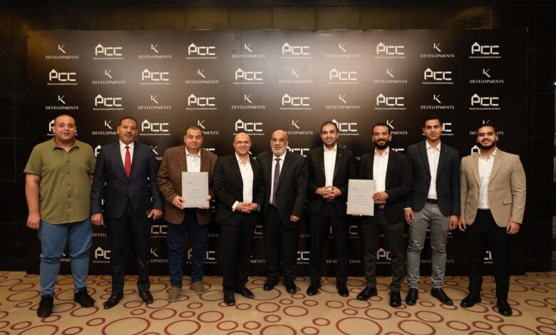 «K Developments» توقع اتفاقية شراكة مع «تخطيط» للتوسع في السعودية