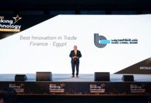 «بنك قناة السويس» يحصد جائزة «الأفضل ابتكارًا في التمويل التجاري بمصر لعام 2025»