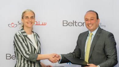 «بلتون للتأجير التمويلي والتخصيم» تحصل على قرض قرض بقيمة 20 مليون دولار 