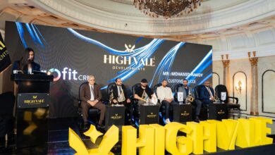 «Highvale Developments» تستعد للإعلان عن أولى مشروعاتها بالقاهرة الجديدة خلال الشهر الجاري