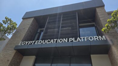 «منصة مصر للتعليم» تشارك في القمة السنوية الرابعة للاستثمار في التعليم الاثنين المقبل