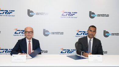 «بنك قناة السويس» يتعاون مع «CRIF» لإطلاق منصة رقمية لتقييم الاستدامة وفق معايير ESG