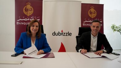 «دوبيزل» يوقع بروتوكول تعاون مع «بنك مصر» لدعم خدمات التمويل العقاري