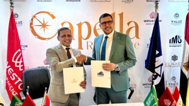 تحالف«IMS» و«وينفسيتور» يوقعان شراكة مع «Value Engineering» للإشراف على تنفيذ مشروع «كابيلا ريزيدنس»