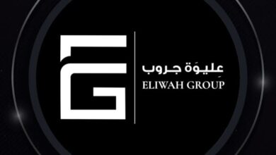 «عليوة جروب» تنطلق رسميًا في السوق المصري بمحفظة مشروعات متكاملة