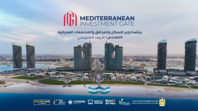 «كاونسل ماسترز» تنظم ملتقى «بوابة استثمار البحر المتوسط» داخل «نورث سكوير مول» بالعلمين الجديدة 