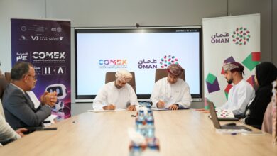 «كومكس» توقع مذكرة تفاهم مع مكتب «الهوية الترويجية العُمانية» لربط التقدّم التكنولوجي بالهوية الوطنية