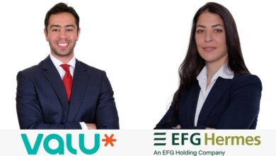 «ڤاليو» تنجح في إتمام الإصدار السابع عشر لسندات توريق بقيمة 460.7 مليون جنيه