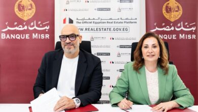 «بنك مصر» يوقع بروتوكول تعاون مع «منصة مصر العقارية» لتعزيز خدمات التمويل العقاري
