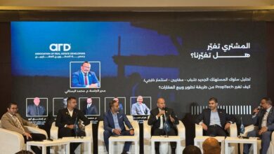 جمعية المطورين العقاريين تناقش أزمة سحب الأراضي وجدولة الأقساط وتأثيرها على السوق
