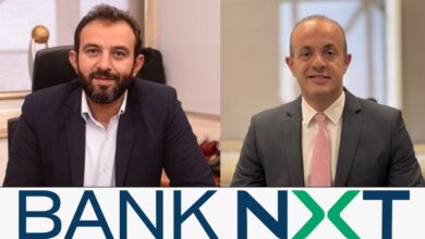 بنك نكست يطلق شريحة ’Private’ لتقديم خدمات مصرفية وغير مصرفية حصرية لكبار العملاء