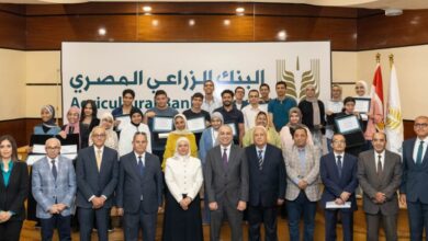 البنك الزراعي المصري يكرم أوائل الثانوية العامة دعماً لمسيرتهم العلمية