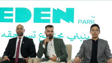 «BUILDEX DEVELOPMENTS» تطرح مشروع «Eden Park» بمبيعات مستهدفة تتجاوز 600 مليون جنيه