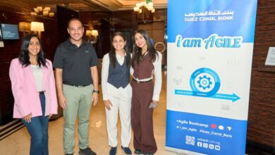 «بنك قناة السويس» يُنظم ورشة عمل حول منهجية Agile لتعزيز التحول المؤسسي