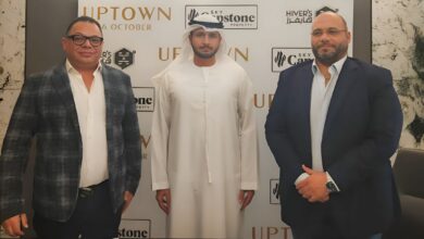 أبتاون 6 أكتوبر وسكاي كابستون العقارية توقعان اتفاقية شراكة استراتيجية لتوسيع الحضور المصري في السوق الإماراتي