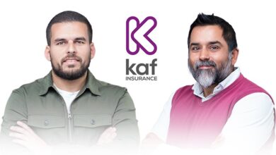 «كاف للتأمين» تقدم تطبيق رقمي ابتكاري لبرامج التقاعد لتمكين أصحاب الشركات والموظفين من تأمين مستقبلهم المالي