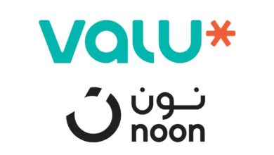 «ڤاليو» تنفذ أول عملية مرخّصة للشراء الان والدفع لاحقاً باستخدام رخصة التكنولوجيا المالية عبر منصة «نون»