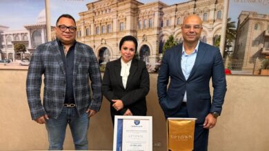 «أبتاون 6 أكتوبر» تحصد شهادة «الأيزو» لنظام إدارة الجودة وتعزز ريادتها في السوق المصري