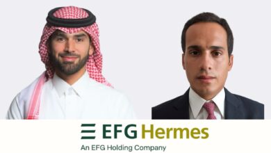 «إي اف چي هيرميس» تنجح في إتمام خدماتها الاستشارية لصفقة الطرح العام الأولي لشركة جمجوم فاشن