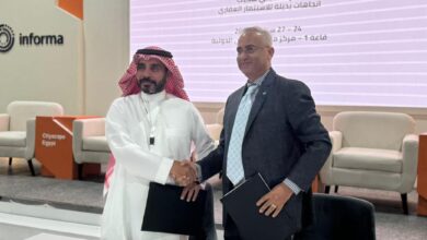 مكتبي مصر والسعودية لدى الاتحاد الدولى للعقار FIABCI يوقعان اتفاقية تعاون خلال سيتى سكيب 