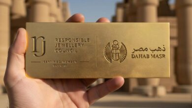 «ذهب مصر» تحصل على اعتماد «RJC» بعد مراجعة معايير الامتثال والحوكمة