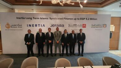 تحالف مصرفي يبرم تمويلاً إسلامياً بقيمة 5.2 مليار جنيه لصالح إنرشيا لتطوير مشروع "چيفيرا" برأس الحكمة