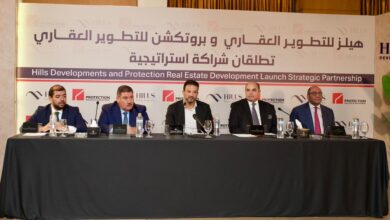 Hills Developments, Protection Real Estate Development Sign Partnership to Transform Egypt’s Real Estate Quality, Customer Experience, and Value Benchmarks