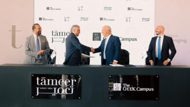 «تعمير» تعلن عن شراكة استراتيجية مع «The GrEEK Campus» بمشروع «URBAN BUSINESS LANE»