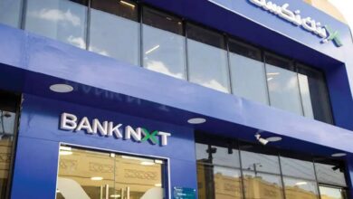 لتعزيز المركز المالي.. "إي إف جي القابضة" ترفع رأس مال "بنك نِكْسْت" بـ 4.2 مليار جنيه وتستحوذ على 51%