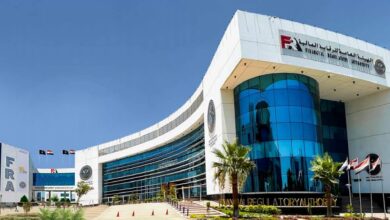 «الرقابة المالية» تمنح تراخيص جديدة لـ 6 شركات في مجالات التمويل والاستثمار العقاري