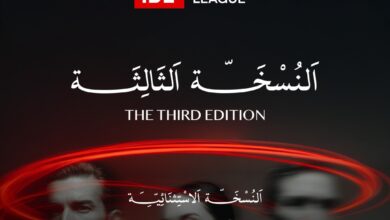 برعاية «الإسكان».. انعقاد النسخة الثالثة لمؤتمر «TBL» في 11 نوفمبر الجارى 