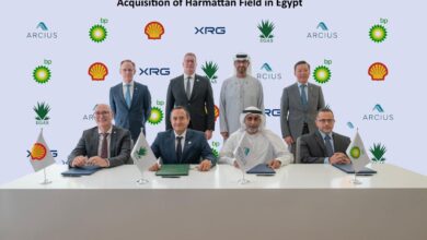 «أركيوس» تستحوذ على حقل «هارماتان» للغاز بشرق المتوسط وتستهدف بدء الإنتاج في 2028
