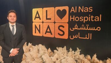 قسطلي تشارك في افتتاح مركز زراعة الكبد الجديد بمستشفى الناس وتؤكد دعمها للقطاع الصحي