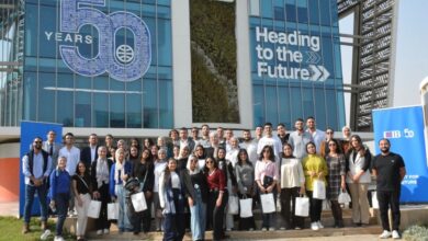 «البنك التجاري الدولي» يختتم برنامج التدريب الصيفي 2025