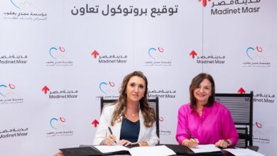 «مدينة مصر» توقع شراكة استراتيجية مع «مؤسسة مجدي يعقوب» لدعم مركز مجدي يعقوب العالمي للقلب الجديد بالقاهرة