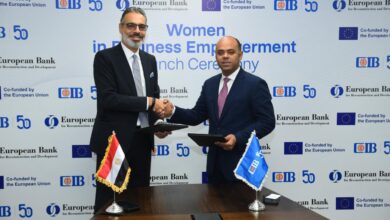 «البنك التجارى الدولى» يعزز ريادته في دعم رائدات الأعمال بإطلاق برنامج تمكين المرأة في قطاع الأعمال بالتعاون مع EBRD 