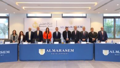 بقيادة «بنك مصر».. تحالف من 10 بنوك يمنح «المراسم الدولية» تمويلاً بـ 3 مليارات جنيه لاستكمال «فيفث سكوير»