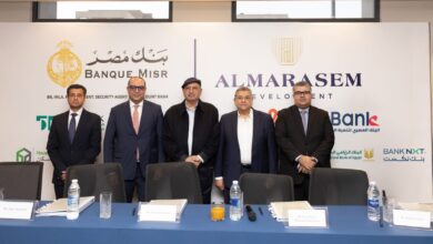 «الزراعي المصري» يدخل التمويل المشترك الإسلامي لأول مرة لدعم مشروع «فيفث سكوير» بـ3 مليارات جنيه