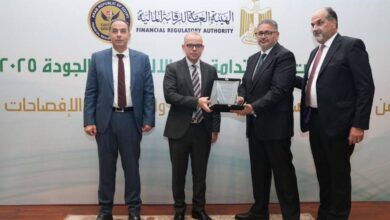 تكريم «التعمير للتمويل العقاري - الأولى» كأفضل شركة في إفصاحات الاستدامة والمناخ لعام 2025