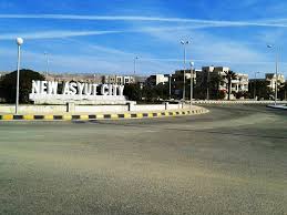 بدء تسليم قطع أراضي الإسكان المتميز بأسيوط الجديدة اعتبارًا من 18 يناير 2026