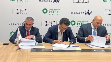 «مراكز» تحصل على تمويل بقيمة 3 مليار جنيه من بنك «بيت التمويل الكويتي- مصر» للتوسع في «ديستريكت 5»