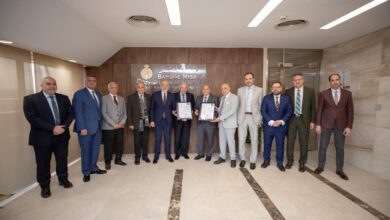 «بنك مصر» يحصد شهادة الأيزو في تطبيق نظام إدارة أمن ومرونة سلاسل الإمداد